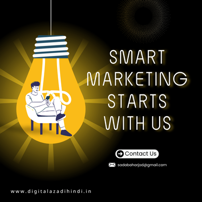 smart marketing 4x4